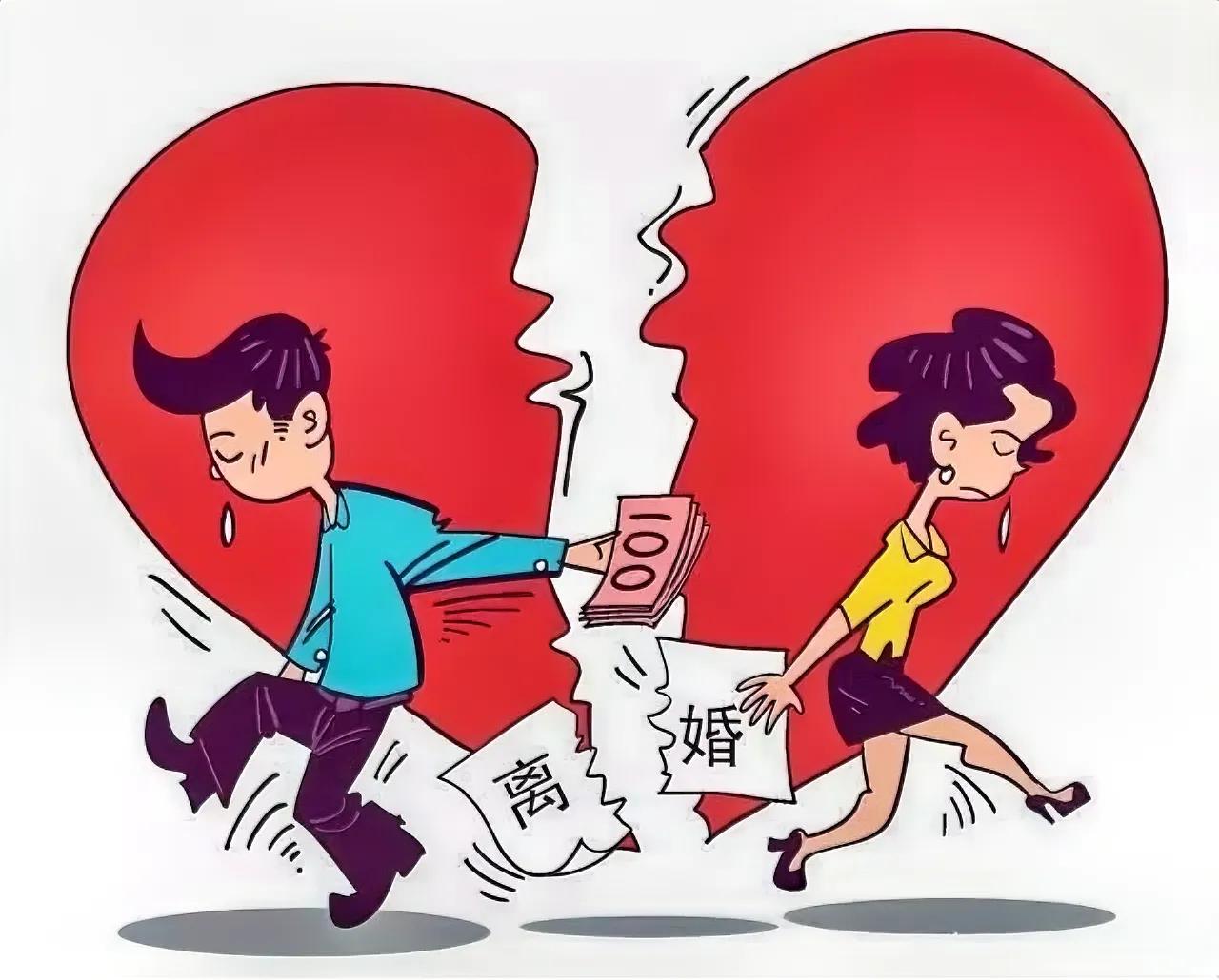 离婚不能重复起诉还有其他法律途径吗